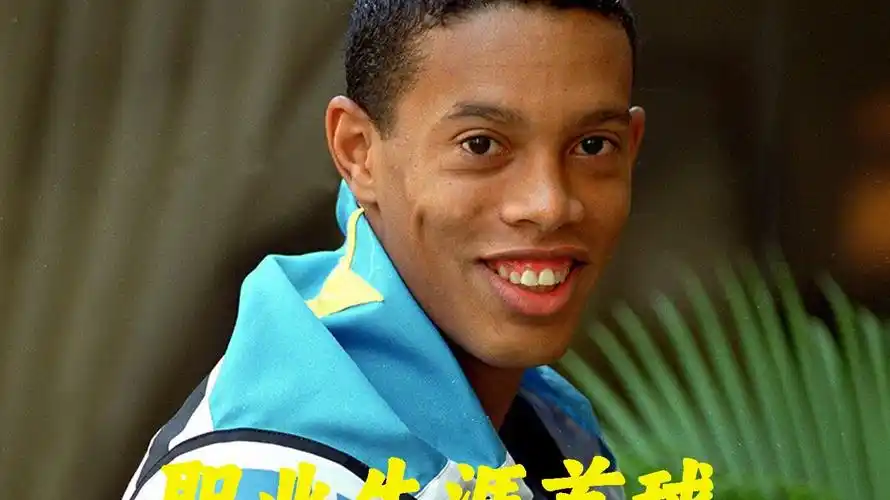 也为汉中市