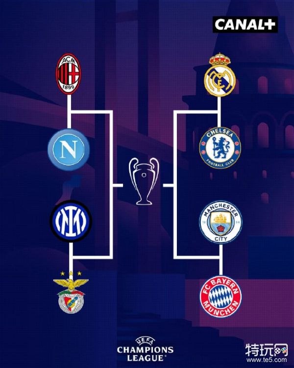 山市其它社 山市其它社